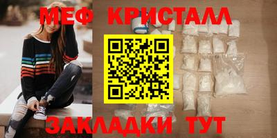 Альфа ПВП Краснокаменск