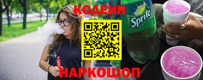 герыч Краснодар