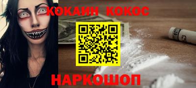 Альфа ПВП Краснокаменск