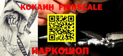 Альфа ПВП Краснокаменск