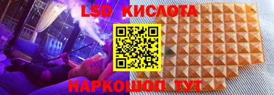 COCAINE Краснознаменск