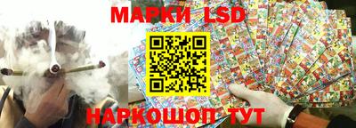 COCAINE Краснознаменск