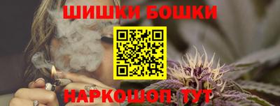 Альфа ПВП Краснокаменск