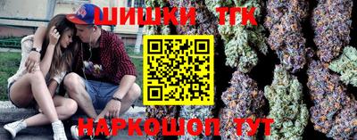 COCAINE Краснознаменск