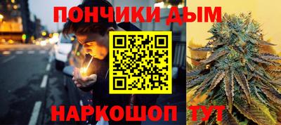 герыч Краснодар