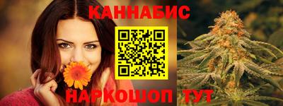 COCAINE Краснознаменск