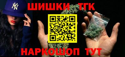 герыч Краснодар