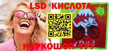 COCAINE Краснознаменск