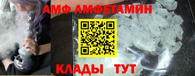 COCAINE Краснознаменск