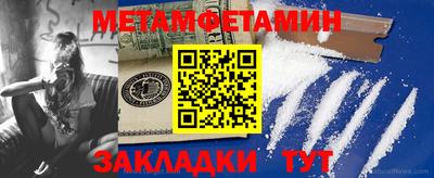 COCAINE Краснознаменск