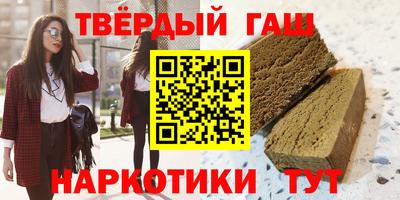 COCAINE Краснознаменск