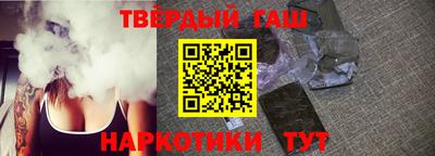 COCAINE Краснознаменск